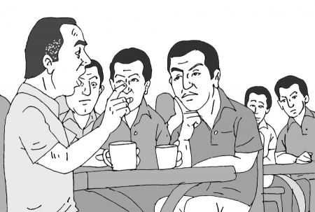 خطوبة بنت أبي إسلام